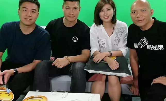 阿龍亦有上過節目《恐佈在線》做嘉賓。