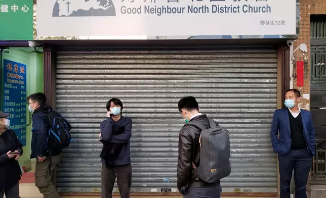 好鄰舍北區教會周一(7日)稱其滙豐戶口無故遭到凍結。資料圖片