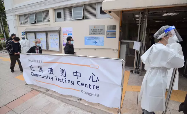 再增5間社區檢測中心於下周陸續開放。資料圖片