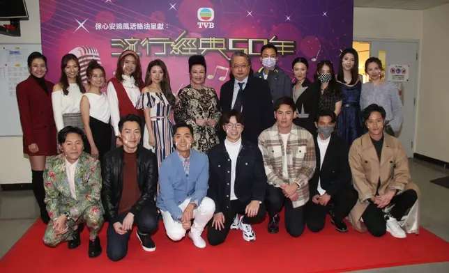 《流行經典50年》錄影