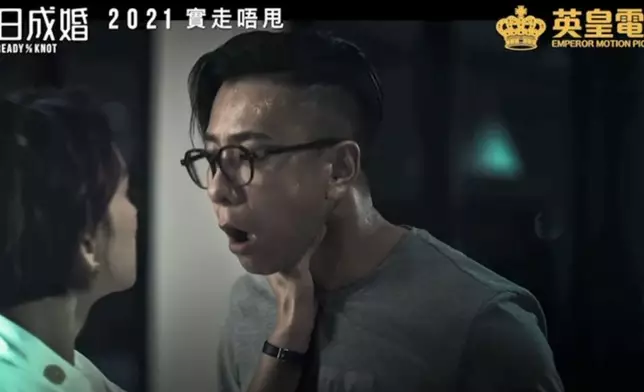 不過朱栢康和談善言同時有暴力場面。