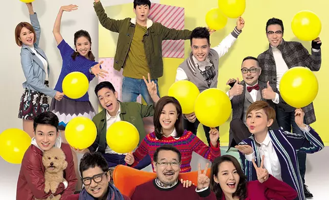 《愛．回家之開心速遞》