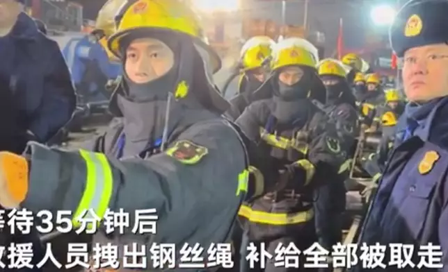 網上圖片