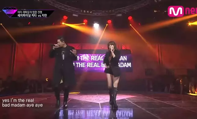 Iron曾與前AOA隊長Jimin合作（網上圖片）