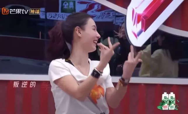 影片截圖