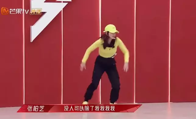 影片截圖