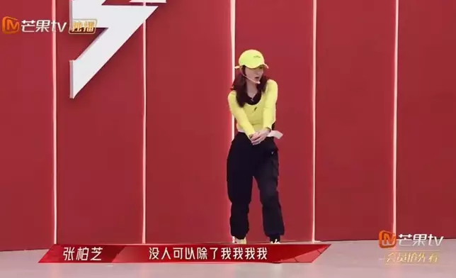 影片截圖
