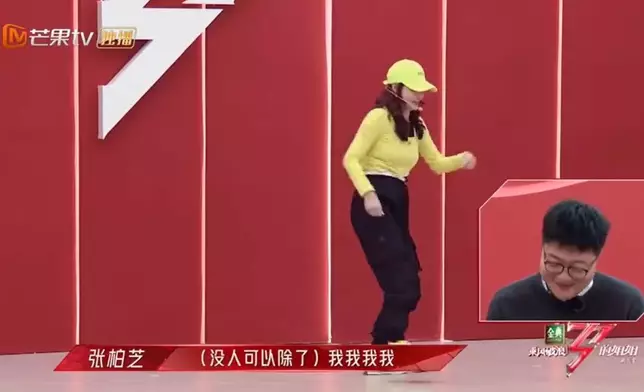 影片截圖