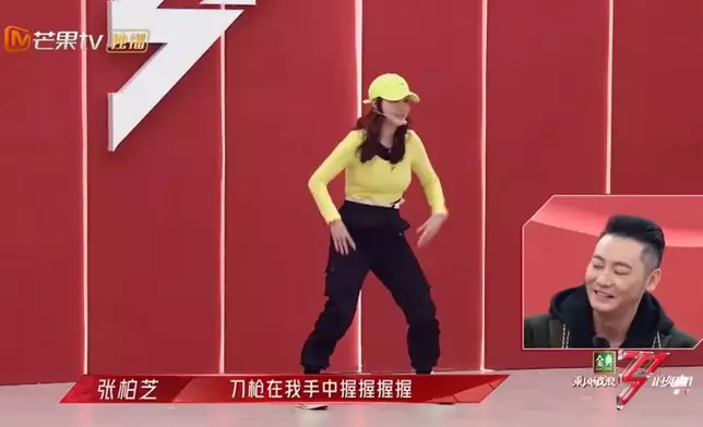影片截圖