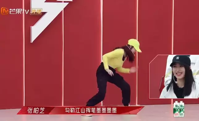 影片截圖
