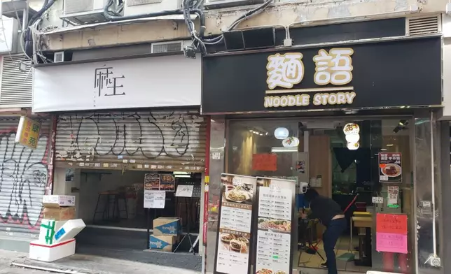 受疫情衝擊，「鋪王」鄧成波幾度沽貨。資料圖片