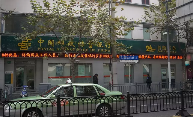 網上圖片