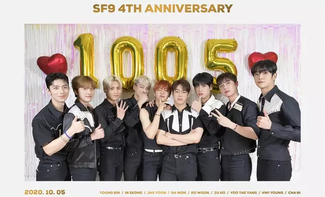 SF9（網上圖片）