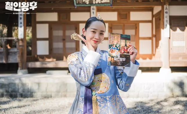 「金昭容」申惠善（網上圖片）