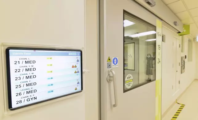 北大嶼山醫院香港感染控制中心設施。