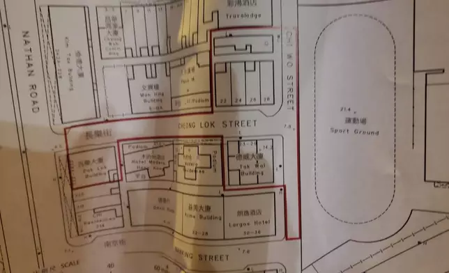 油麻地晚上突擊封區。