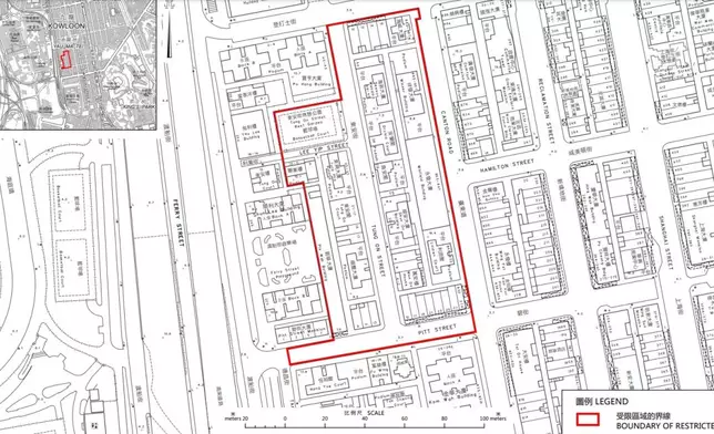 政府新聞處圖片