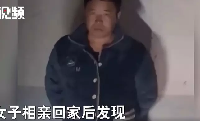 影片截圖