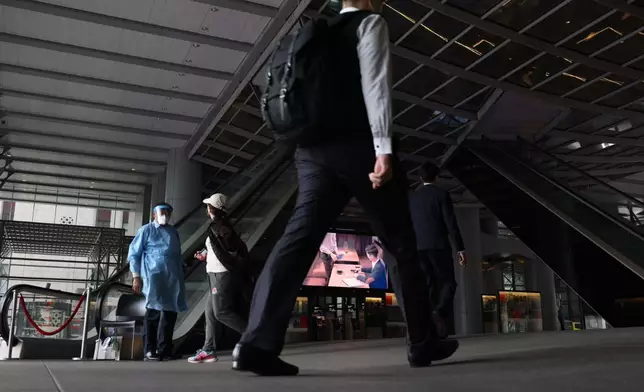 滙豐總行 Eyepress圖片