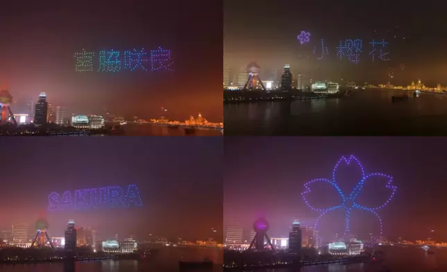內地粉絲集資在上海外灘舉行15分鐘的無人機燈光show（影片截圖）