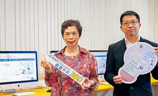 羅陸慧英（左）建議，學校可建立家長溝通渠道，讓他們了解學校的網上學習安排和期望。 港大提供