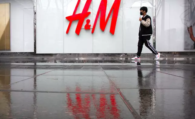 H&amp;M官網存在「問題中國地圖」被約談。AP圖片