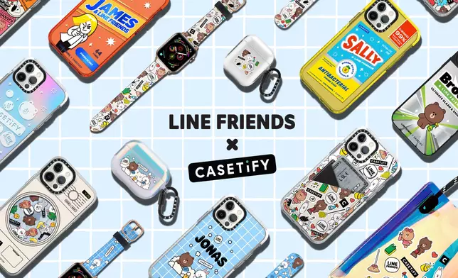 LINE FRIENDS x CASETiFY聯乘系列