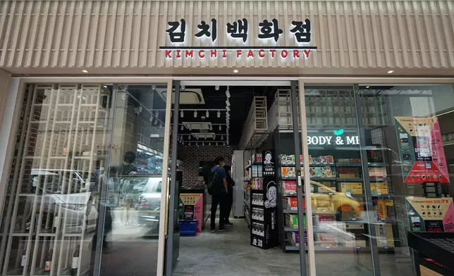 香港首間 Kimchi 百貨店──「Kimchi Factory」