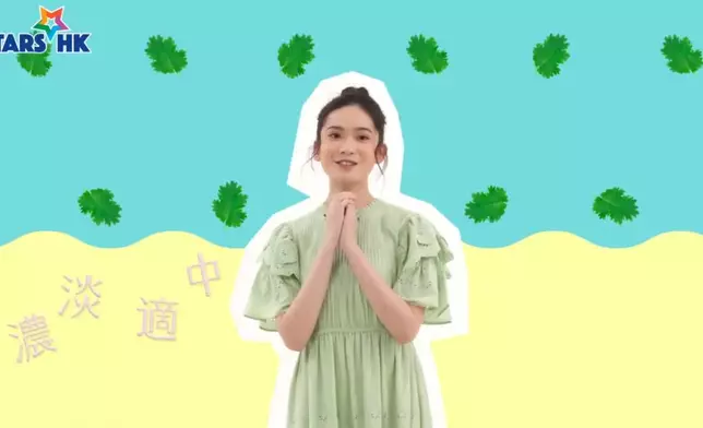 《雲遊芫茜世界》MV今天在網上發佈了！