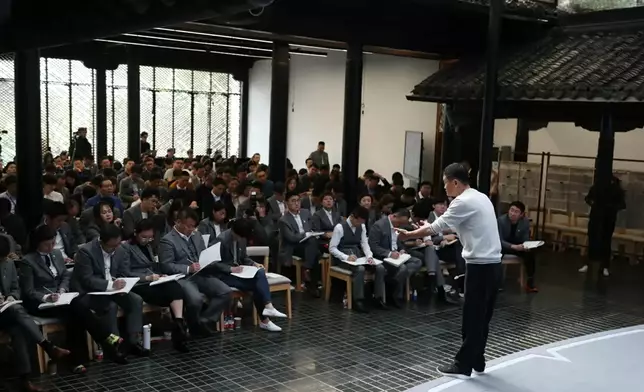 湖畔大學由馬雲於2015年成立，旨在培訓中國的下一代企業家。網上圖片