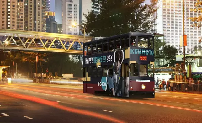 姜B電車是生日應援第一波。