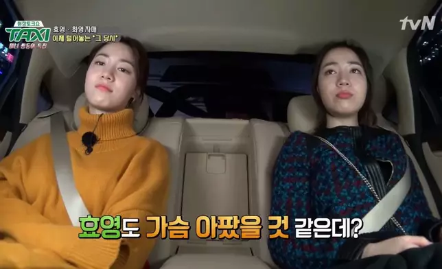 17年，和榮（右）及姐姐孝榮在節目《Taxi》繼續鬧爆T-ara，最後被工作人員指證當年是和榮無中生有（網上圖片）