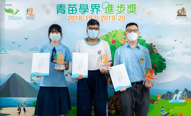 何亦羲、馬力、杜詠俊獲得青苗學界進步獎(公關提供圖片)