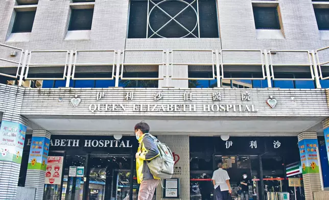 伊利沙伯醫院。 資料圖片