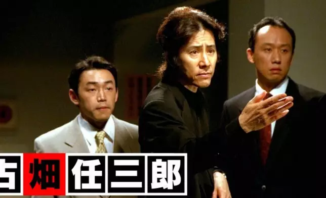 田村正和主演的查案劇集《古畑任三郎》系列，自94年播出後大受歡迎。