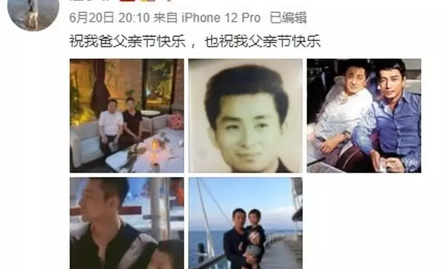 汪小菲上傳與父親和兒子的合照，並祝父親和自己父親節快樂。（汪小菲微博圖片）
