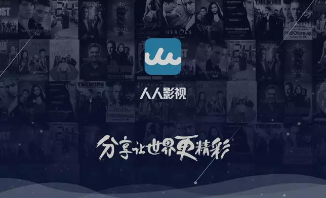 網上圖片