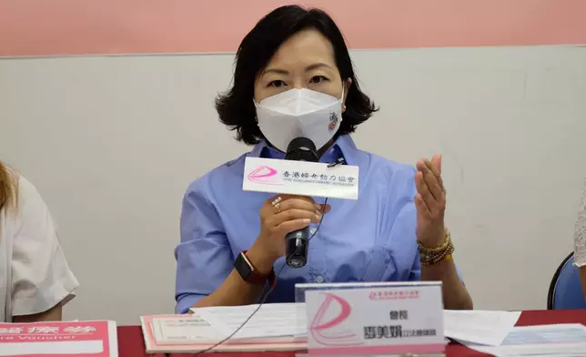 麥美娟 (資料圖片)