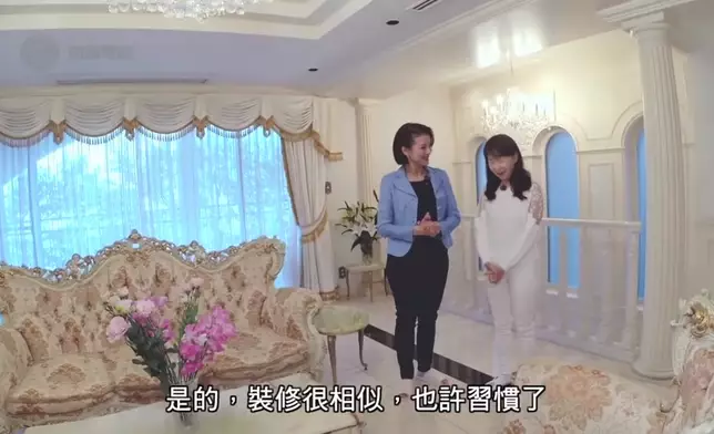陳美齡曾經在香港節目介紹過自己的豪宅。（網上圖片）