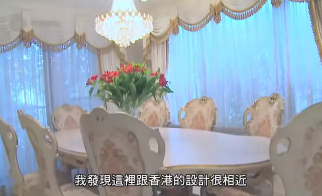 陳美齡曾經在香港節目介紹過自己的豪宅。（網上圖片）
