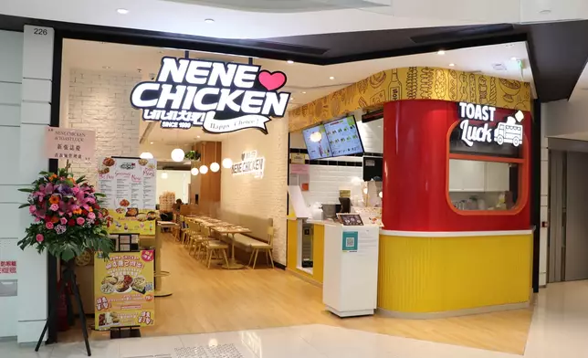 Nene Chicken / Toast Luck全新青衣店開幕（本網記者攝）