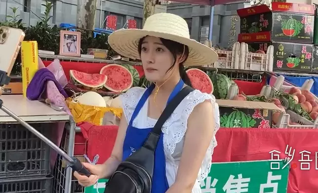 影片截圖