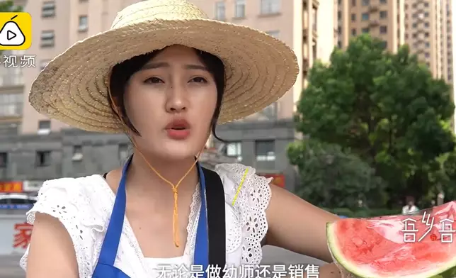 影片截圖