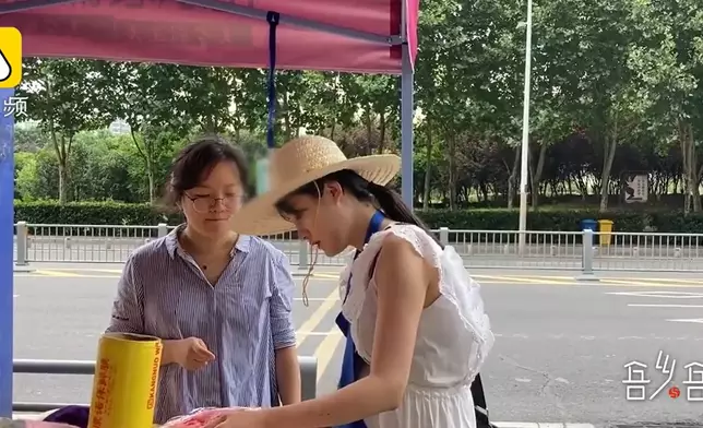 影片截圖