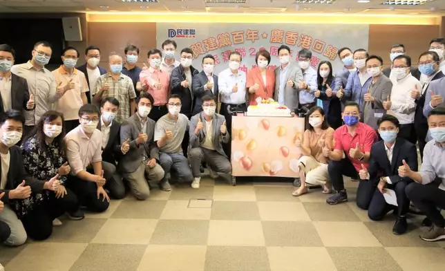 民建聯舉辦會慶大抽獎。