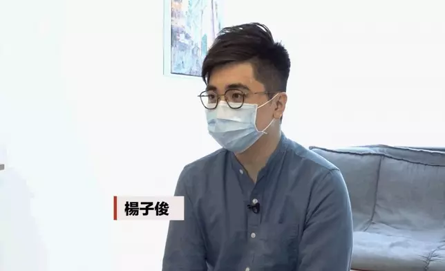 在反修例示威中右眼受傷的前教師楊子俊已預期會收到投訴。港台電視截圖