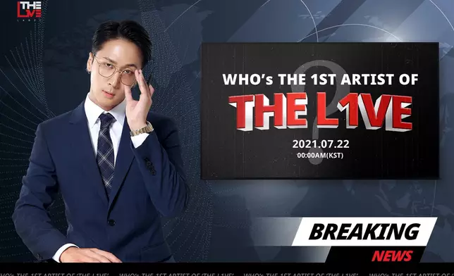 THE L1VE Label是由男團VIXX出身的Ravi所成立的新厰牌（網上圖片）