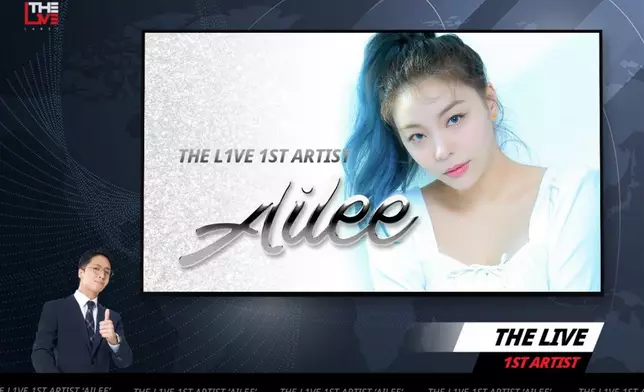 上月底Ailee宣布加盟厰牌（網上圖片）