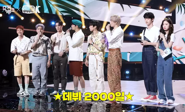 ASTRO出道滿2000前迎來第一個無線台冠軍（影片截圖）