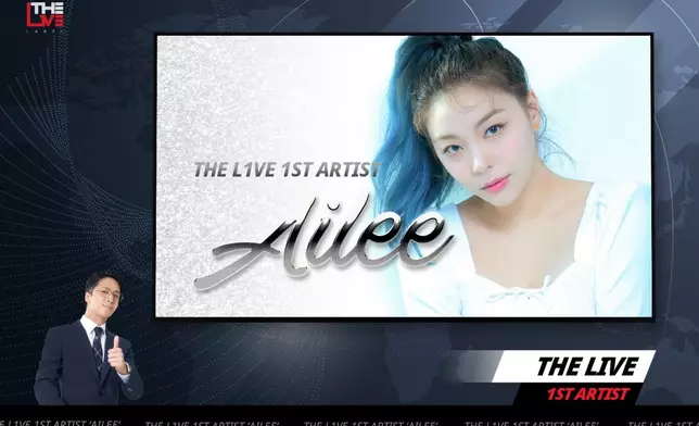 THE L1VE是Ravi成立的新音樂廠牌，上月才宣布旗下首位藝人為Ailee（網上圖片）